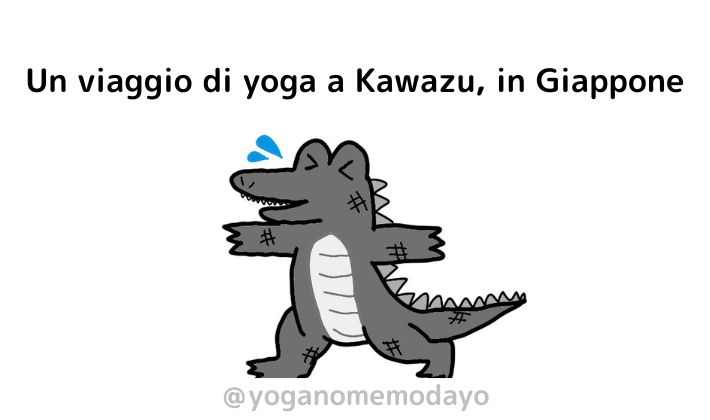 Illustrazione di un coccodrillo che fa yoga